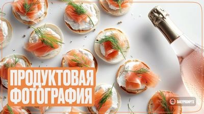 Еда и ингредиенты на белом фоне