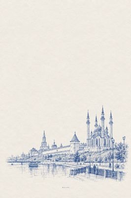 Минималистичная Казань синими чернилами