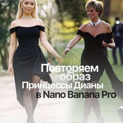 Ultra-realistic 1990s fashion editorial photo using the uploaded face.