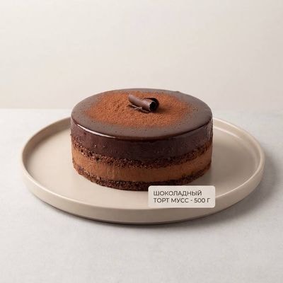 Ultra-realistic commercial product photography of [ Ваш продукт ], presented in 