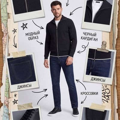 Masterpiece, highest quality, high resolution, (FULL-LEWEIGHT FRAME:1.5),