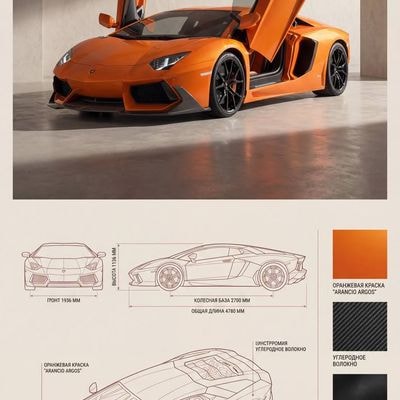 Use the uploaded image as the exact visual reference for the product. The form, 