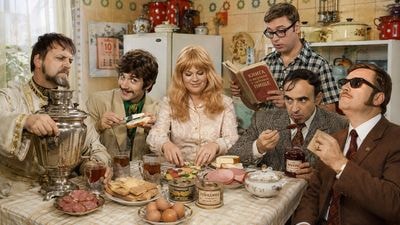 Завтрак героев фильма Иван Васильевич