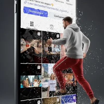 Сгенерировать в нашем боте