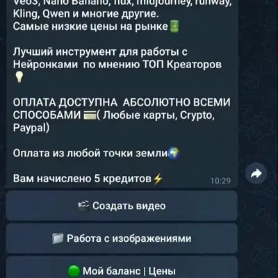 Такие видео не обычные и залипательные