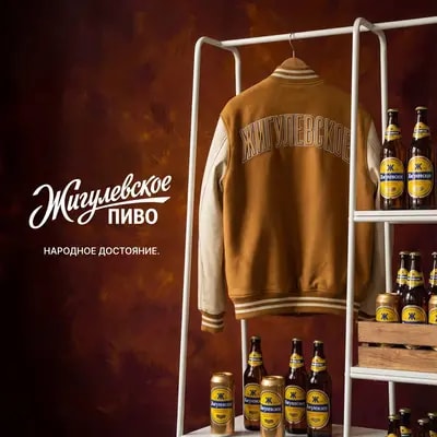 1. Заходим в бот VeoSeeBot