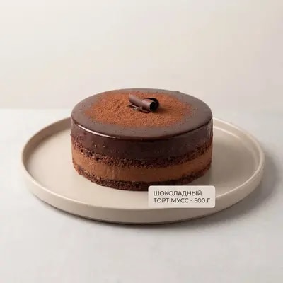 Ultra-realistic commercial product photography of [ Ваш продукт ], pre