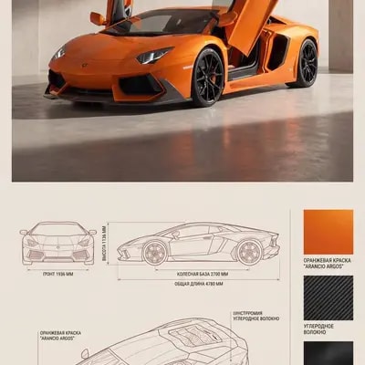 image as the exact visual reference for the product. The form, proport