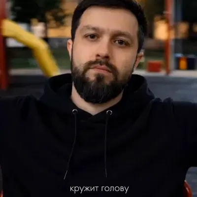 Гайд «Карусель»