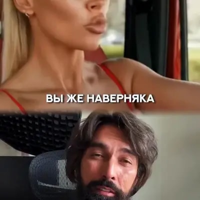 Конечно речь о VEO3