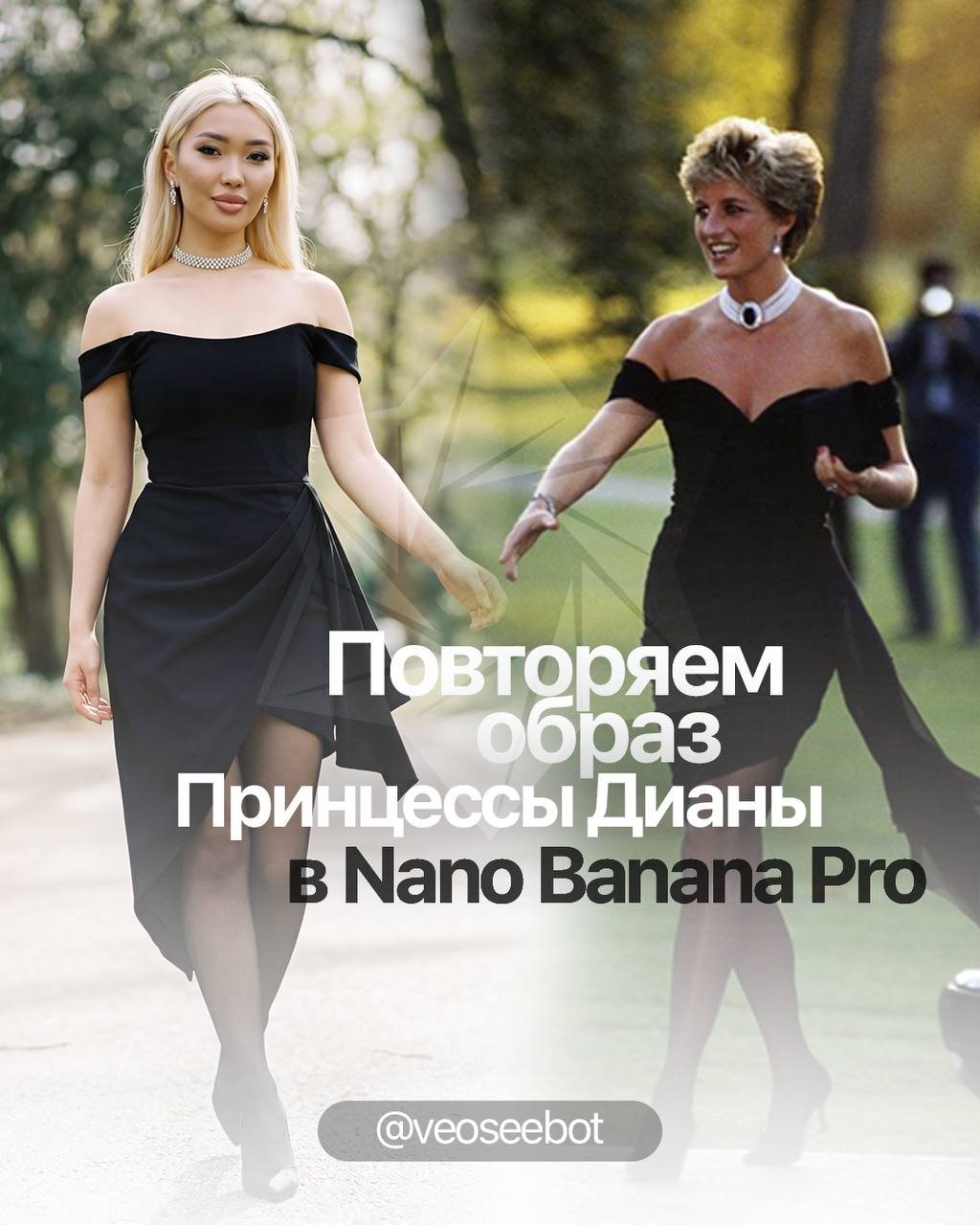 Ultra-realistic 1990s fashion editorial photo using the uploaded face.