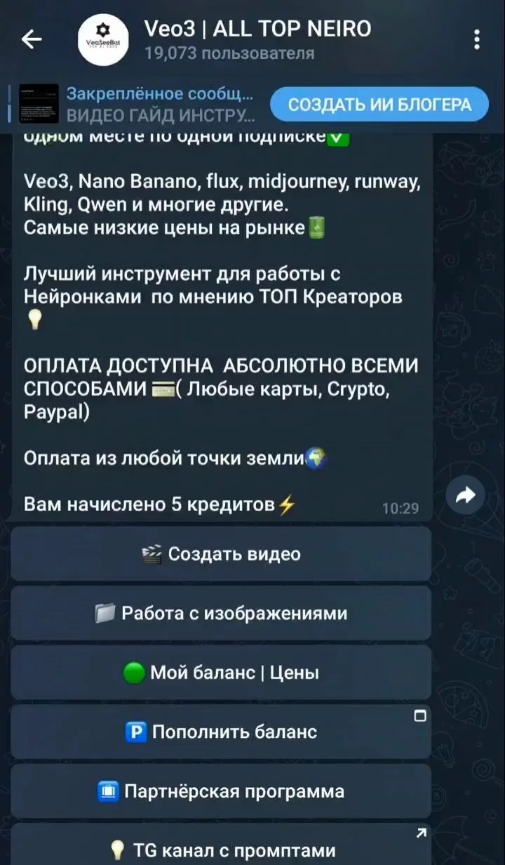 Такие видео не обычные и залипательные