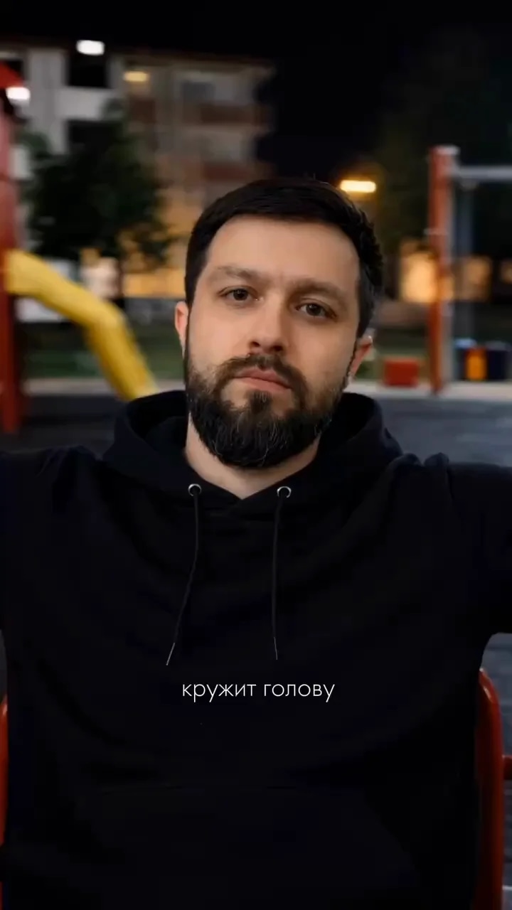 Гайд «Карусель»