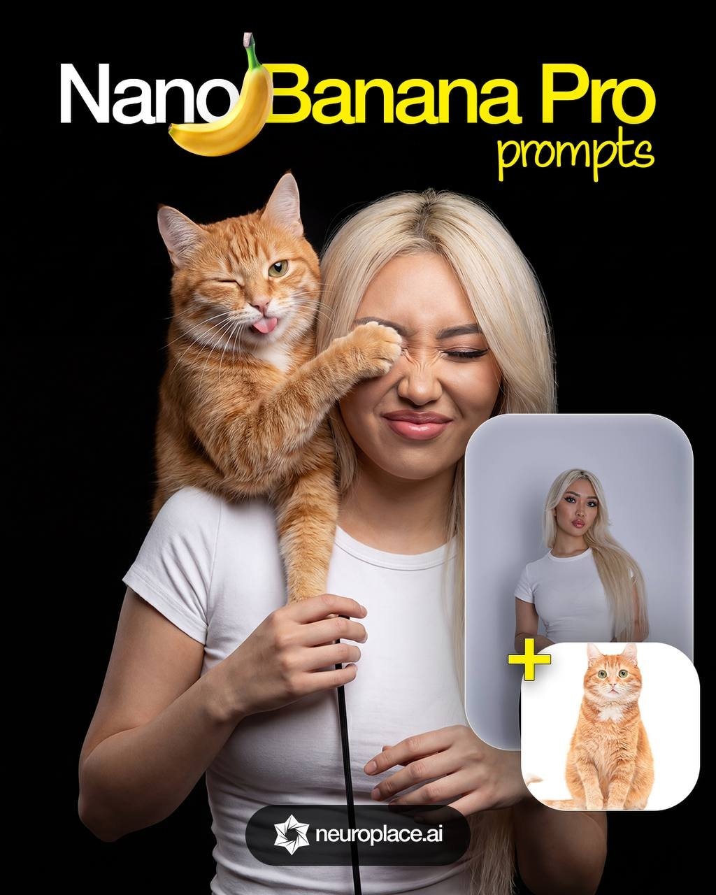 Портрет с котом на плече, закрывающим глаза лапами